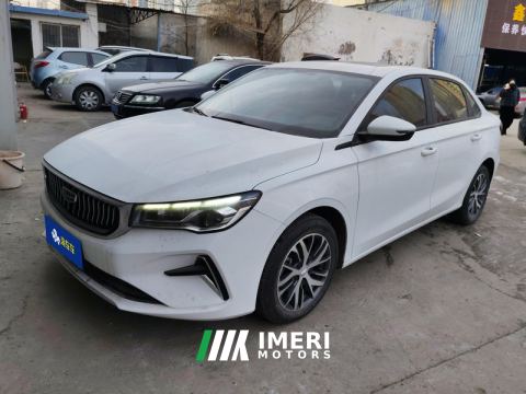 2023 Geely Emgrand Champion 1.5L Manual Deluxe - car from China