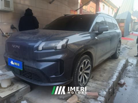2024 GAC AION V 520km Edition - ავტომობილი ჩინეთიდან