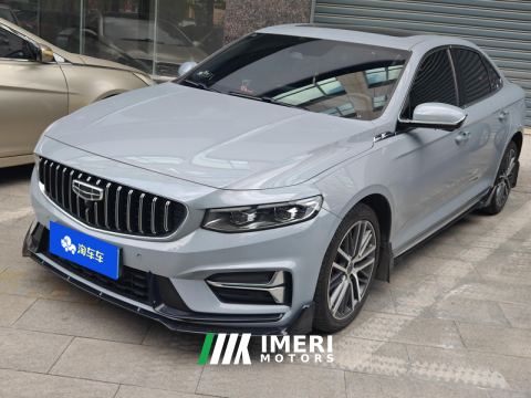 2023 Geely Xingui 1.5T Edition - ავტომობილი ჩინეთიდან