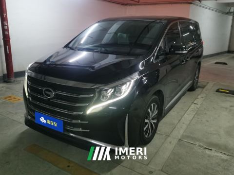 2021 GAC Aion M8 Lingxiu Series 390T Luxury Welfare Edition - car from China