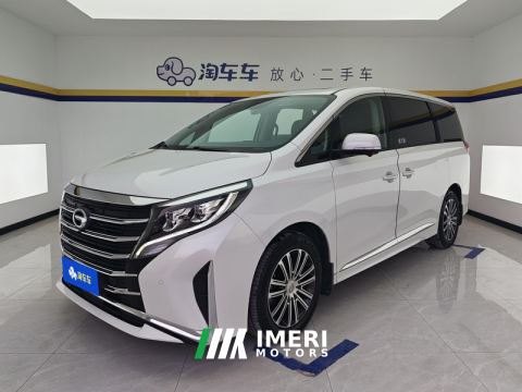 2023 GAC Trumpchi M8 Leading show series 390T Prestige Edition 7-seater - car from China