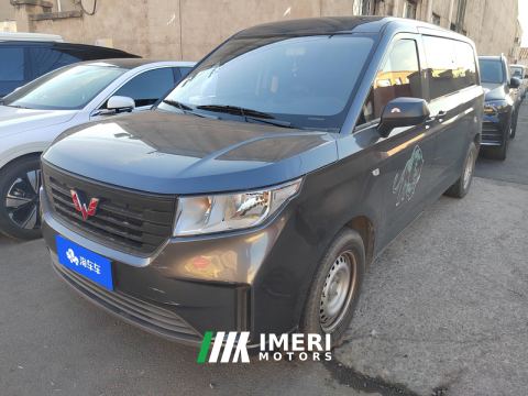 2022 Wuling Journey 2.0L Version - автомобиль из Китая