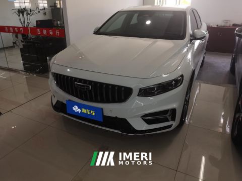 2021 Geely Xingui Xingrui 2.0TD Prestigious Edition - автомобиль из Китая