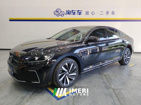 2022 Volkswagen Passat 330TSI Star Elite Edition - car from China