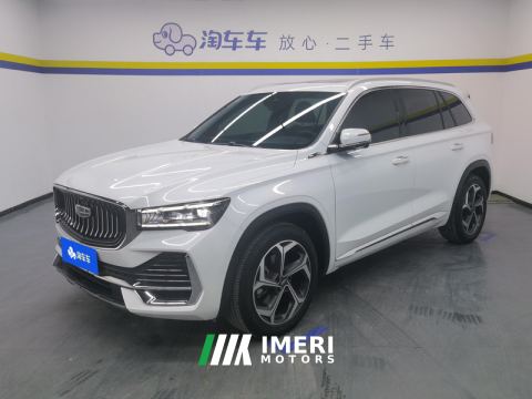 2021 Geely Xingyue L 2.0T 2WDPremium Version - автомобиль из Китая