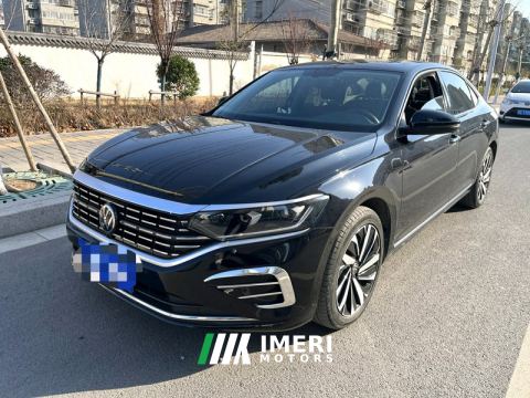 2022 Volkswagen Passat 330TSI Elite Edition - car from China