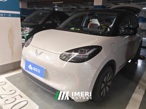 2023 Wuling Bingo Binguo 410km Lingxi Premium Edition - ავტომობილი ჩინეთიდან