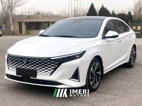 2023 Changan Rui Cheng PLUS 1.5T Version - ავტომობილი ჩინეთიდან
