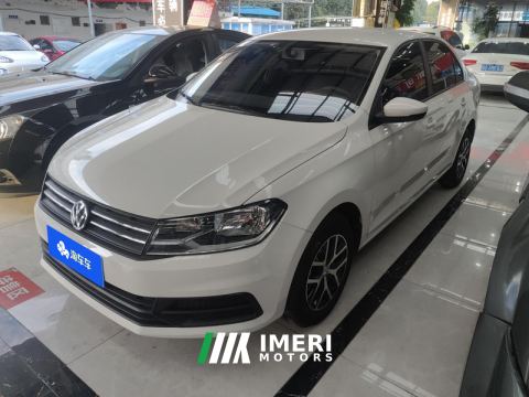 2021 Volkswagen Santana 1.5L Automatic Stylish Edition - ავტომობილი ჩინეთიდან