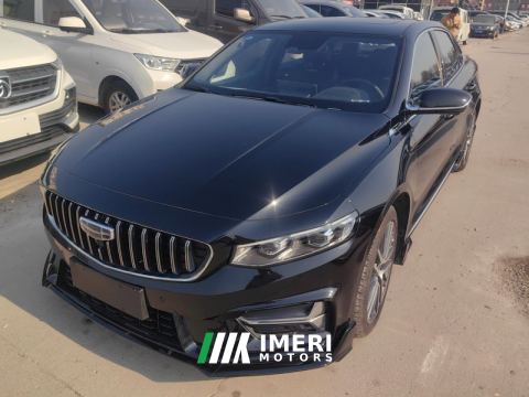 2023 Geely Xingui 1.5T Edition - car from China
