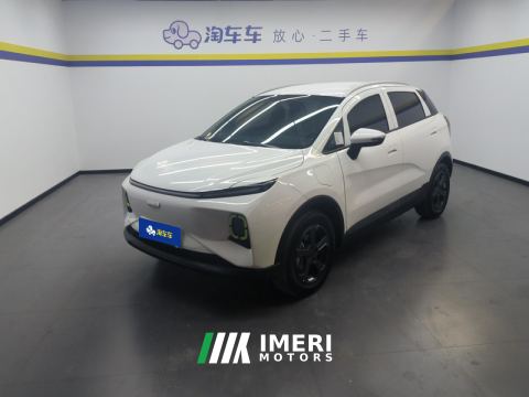 2023 Geely E 320km 5 - ავტომობილი ჩინეთიდან