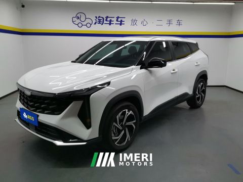 2023 Geely Boyue COOL 1.5T - ავტომობილი ჩინეთიდან