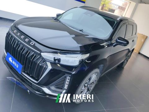 2023 Changan Startuning Lanyue 400T AWD Star Premium Edition 6-Seater - ავტომობილი ჩინეთიდან