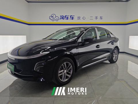 2025 FAW Hongqi E-QM5 610km PLUS - ავტომობილი ჩინეთიდან