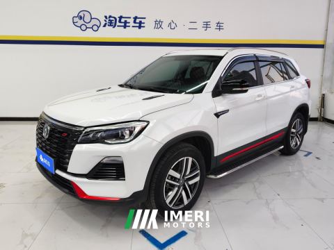 2022 Changan CS75 Edition 1.5T Luxury Version - ავტომობილი ჩინეთიდან