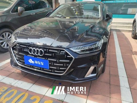 2024 Audi A7L 45 TFSI Luxury - ავტომობილი ჩინეთიდან