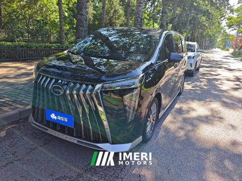 2023 GAC Trumpchi M8 Master Series Dual-Engine 2.0T Supreme Edition 7-seater - ავტომობილი ჩინეთიდან
