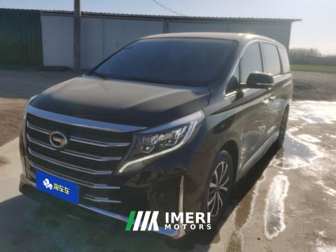 2021 GAC Aion M8 Facelift Lingxiu Series 390T Luxury - car from China