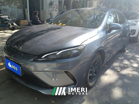 2025 BYD Seal 05DM-i Smart Driving Edition 1.5L 55km Luxury Edition - ავტომობილი ჩინეთიდან