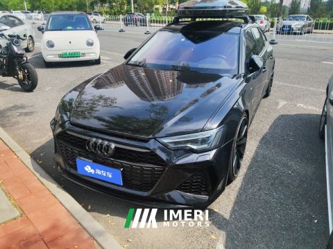 2021 Audi A6 Avant 40 TFSI Luxury Dynamic Edition - ავტომობილი ჩინეთიდან