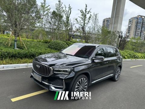 2025 Geely Xingyue L 2.0T 2WD Edition - ავტომობილი ჩინეთიდან