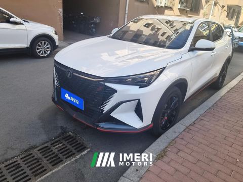 2025 Changan X5 PLUS 1.5T Pioneer - ავტომობილი ჩინეთიდან