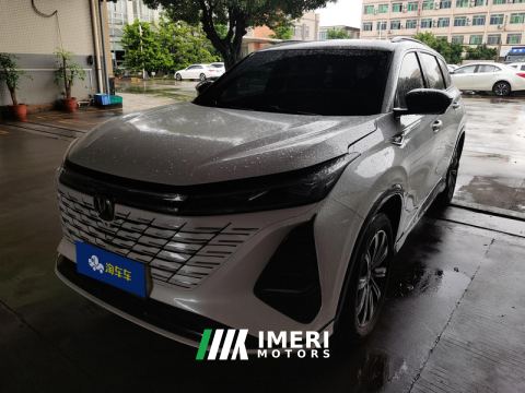 2024 Changan CS75PLUS CS75 PLUS Third Generation Champion Edition 1.5T Smart Drive Performance Type - car from China
