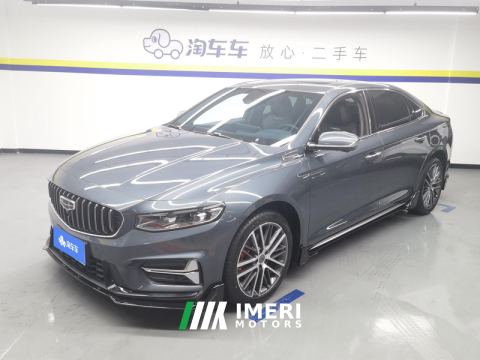 2023 Geely Xingui 1.5T Edition - ავტომობილი ჩინეთიდან