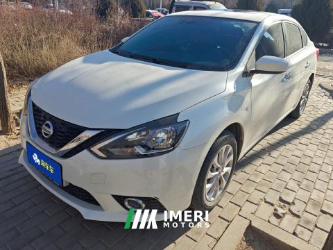 2022 Nissan Sylphy 1.6L XLLuxury Edition - ავტომობილი ჩინეთიდან