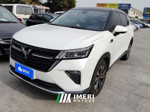 2021 Wuling Xingchen 1.5T CVT Xinghuai Edition - car from China