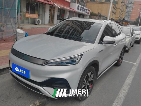 2024 BYD Yuan PLUS Honor Edition 430km Elite Edition - car from China