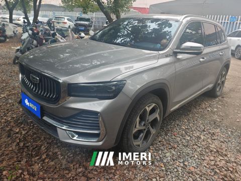 2024 Geely Xingyue L 2.0T Double clutch two-wheel drive long wind version - ავტომობილი ჩინეთიდან