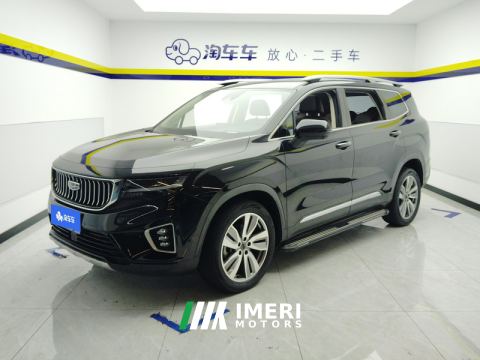 2022 Geely Haoyue 1.8TD Flagship Version 7 - ავტომობილი ჩინეთიდან