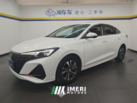 2023 Changan Eado Chang 'an Ease Movement PLUS Enjoy Edition Blue Whale NE 1.4T Prestigious Edition - ავტომობილი ჩინეთიდან