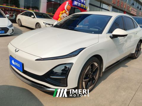 2024 Wuling Starlight EV Edition 510km Edition - car from China