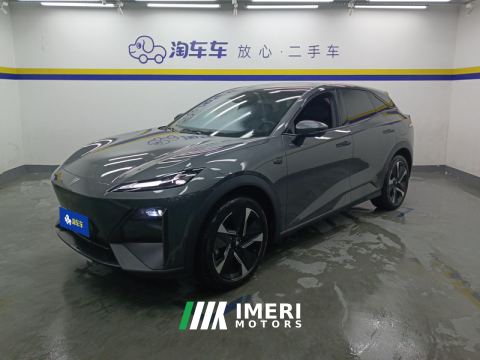 2023 Deepal S07 S7 EREV 200km 200Max - ავტომობილი ჩინეთიდან