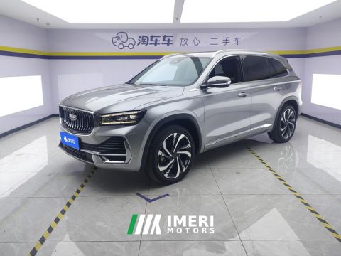 2021 Geely Xingyue L 2.0T Dual Clutch 2WD Intelligent Venerable - ავტომობილი ჩინეთიდან