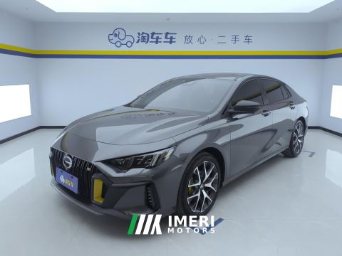 2021 GAC Shadow Leopard 270T J16 Edition - ავტომობილი ჩინეთიდან
