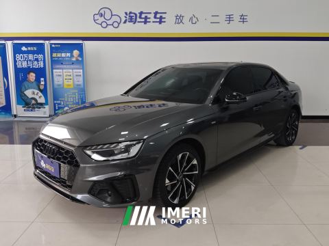 2023 Audi A4L 40 TFSI Luxury Dynamic - car from China
