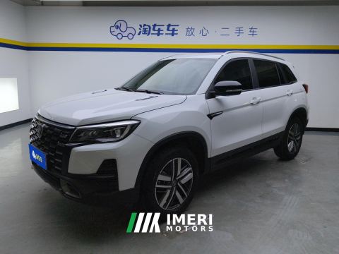 2024 Changan CS75 Edition 1.5T Luxury Version - ავტომობილი ჩინეთიდან