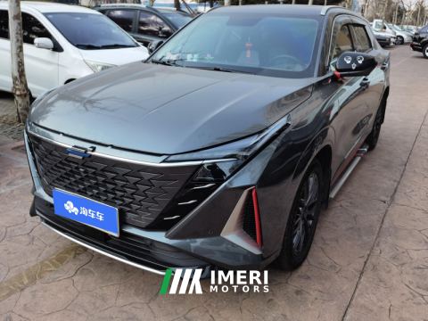 2022 Oshan Oushang Z6 1.5T Dual-clutch Smart Edition - ავტომობილი ჩინეთიდან