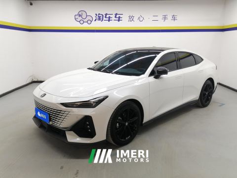 2022 Changan UNI-V 1.5T Premium Version - ავტომობილი ჩინეთიდან