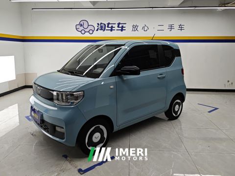 2022 Wuling Hongguang MINIEV 170km Yue Xiangfen Ternary Lithium - автомобиль из Китая