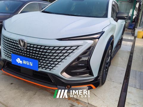 2022 Changan UNI-T 1.5T Dual clutch exclusive - car from China