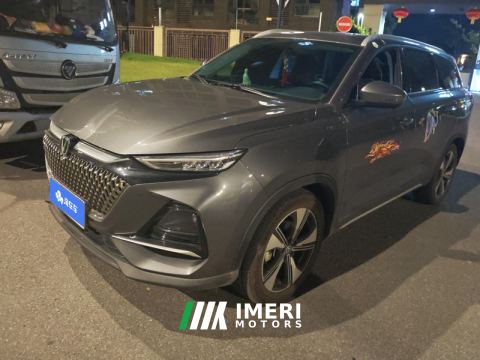 2024 Changan X7 PLUS 1.5T Smart Version 5 - ავტომობილი ჩინეთიდან
