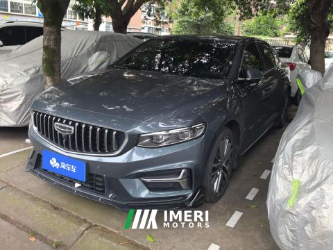 2023 Geely Xingui 1.5T Edition - ავტომობილი ჩინეთიდან