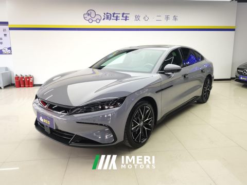 2025 BYD Han DM-i 1.5T 125km Prestigious Edition - car from China