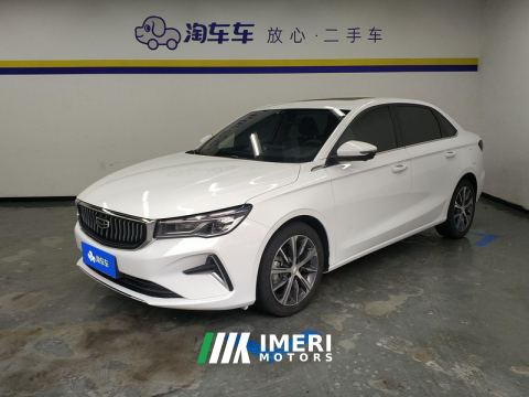 2022 Geely Emgrand Passage 4 1.5L CVT Prestige - car from China
