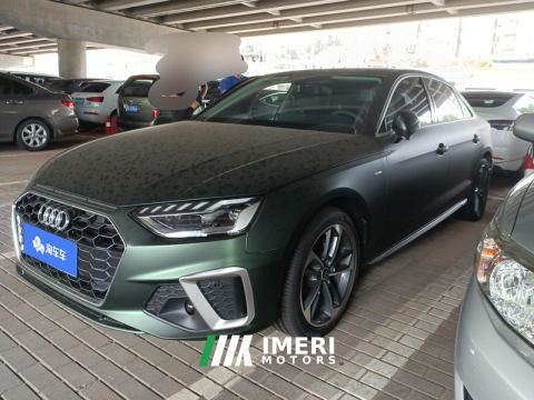 2023 Audi A4L 40 TFSI Fashion Dynamic - ავტომობილი ჩინეთიდან