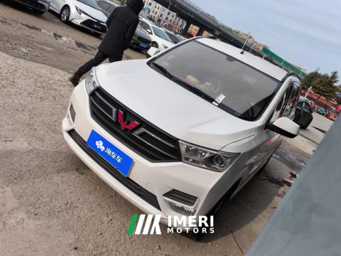 2021 Wuling Hongguang S 1.5L Version - автомобиль из Китая